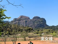 -丹霞山风景名胜区
