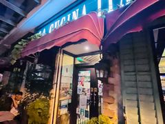 -我的意大利厨房