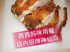 -小放牛炒菜馆(中山路乐汇城店)