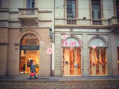 -埃马努埃莱二世拱廊