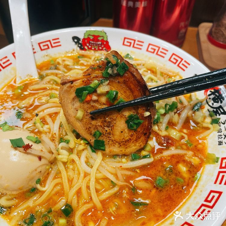 这家拉面真好吃🍜，下次还来
