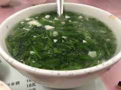荠菜豆腐羹-蘭心餐厅(进贤路店)