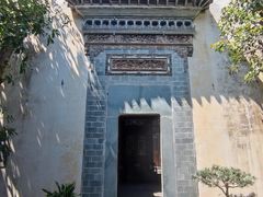 -徽商大宅院