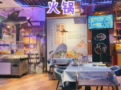 -千岛蚝高压锅生蚝·人参火锅(白云万达店)