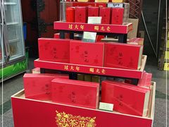 -张一元(总店)