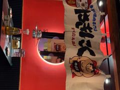 -本武藏炭花·炭火烧肉(万象汇店)