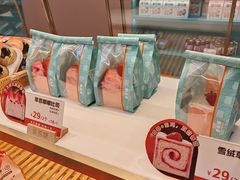 -爸爸糖吐司面包(郑州正弘城店)