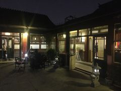 -三品尚院(贝勒府旧址店)