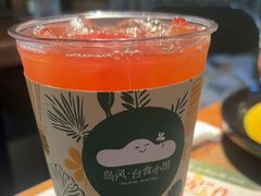 -岛风·台食小馆 ISLAND BISTRO(烟台山店)