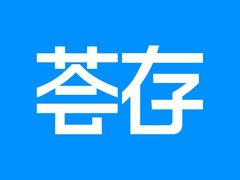 -景德镇站