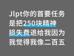 -上海海事大学(临港校区)