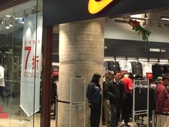 -东荟城名店仓