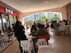 -乡村基(双流时代奥特莱斯餐厅)