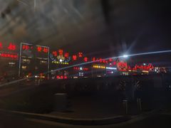 -珍宝蟹舫·巴城味道(巴城总店)
