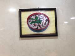 -守英猪脏粉(仓桥街店)