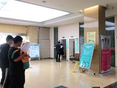 -广州仁爱天河医院体检中心
