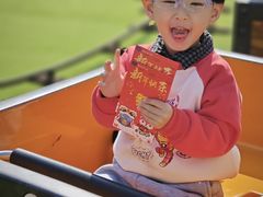 -蒙特利亲子乐园