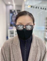 -久匠·纹眉纹绣半永久