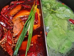 -山缓缓火锅(苏州仁恒仓街店)
