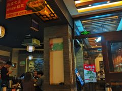 -王明古法砂锅居(开化寺店)