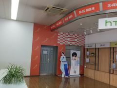 -中国联通(昌平回龙观营业厅)