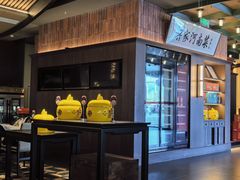 -解家河南菜(商鼎路店)