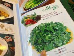 -齐家花园大酒店(宝山店)
