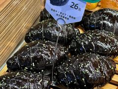 -原麦山丘(金地店)