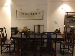 -秦汉胡同国学书法围棋国画书院(国泰分馆)