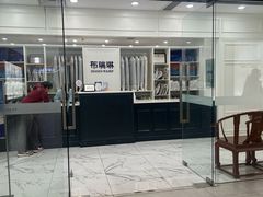 -布瑞琳洗衣(望京万象汇店)