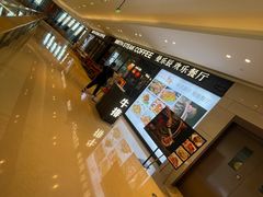 -曼乐辰餐厅(中庚漫游城店)