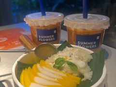 -生如夏花泰式火锅(鹭洲里店)