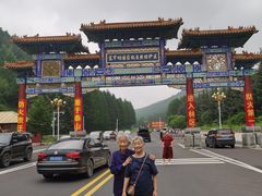 -塞罕坝国家级自然保护区