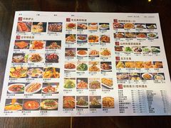 -黑土印象菜馆(三元桥店)