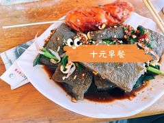 -胖金妹鸡豆凉粉店