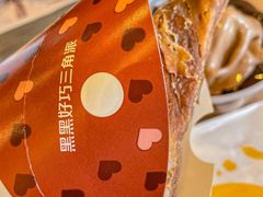 -麦当劳(文化西路店)