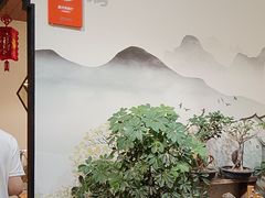 -蘇河湾·新鲁菜·泰山宴(宝龙店)