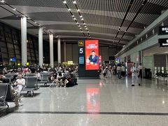 -常州奔牛国际机场