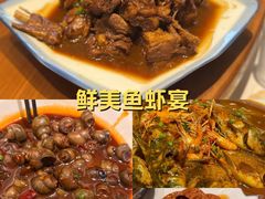 -丫丫蟹庄·苏式园林农家乐·阳澄湖大闸蟹(阳澄湖莲花岛店)