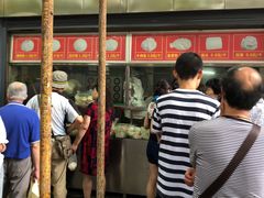 -袁大头包子(光华路店)