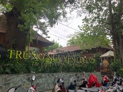 -Trung Nguyen Café Legend