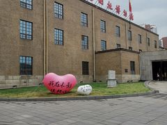 -长影旧址博物馆