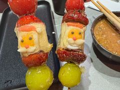 -乔先生涮肉·鲜活牛羊肉火锅(塘沽店)