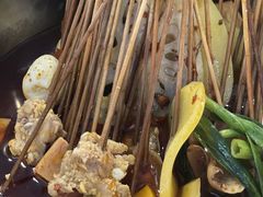-拐枣巷小串串(财大店)