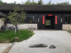 -南北湖风景区