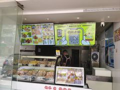 -超级鸡车(闻喜路店)