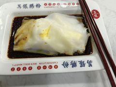 -荔银肠粉(广州北京路旗舰店)