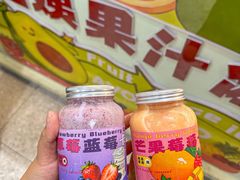 -花姨·老电影院果汁冰(开元店)