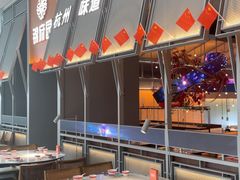 -锦府园·杭州小馆·创意杭帮菜(湖滨银泰in77店)