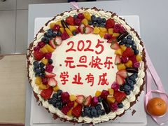 -红菜坊·烤鸭·川鲁宴(石园店)